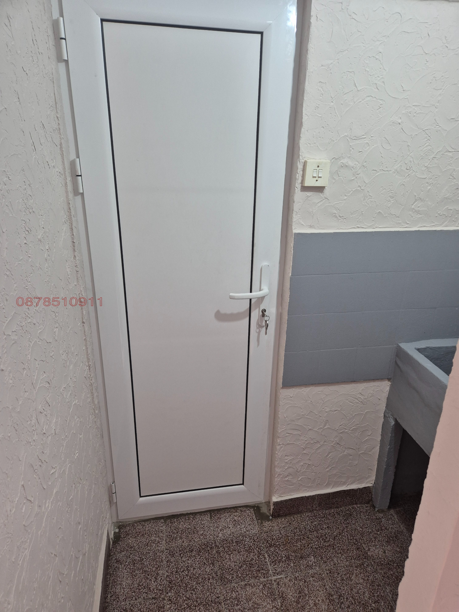 ������� 1-����� | Imot.bg � ����������� 6