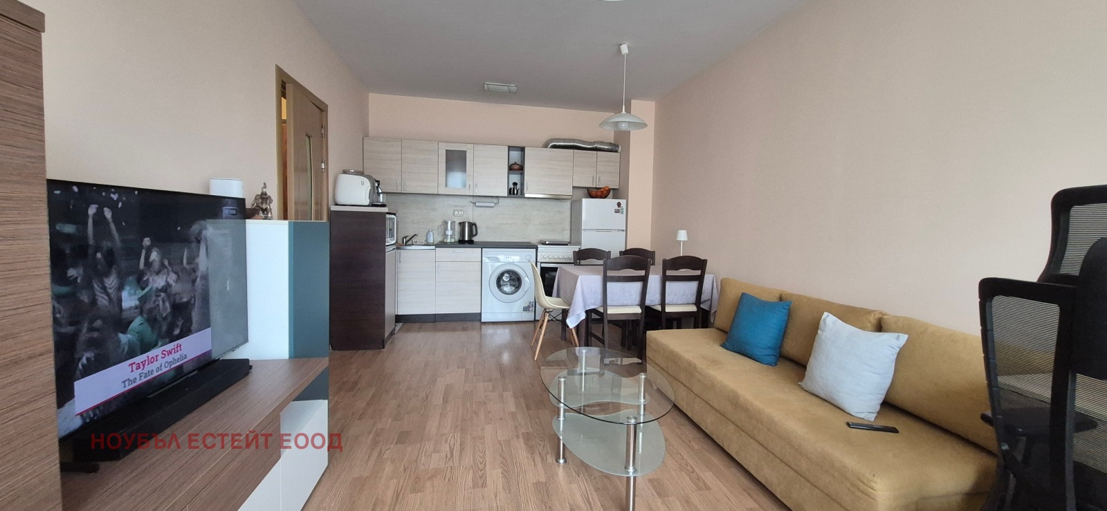 ������� 2-����� | Imot.bg � ����������� 2