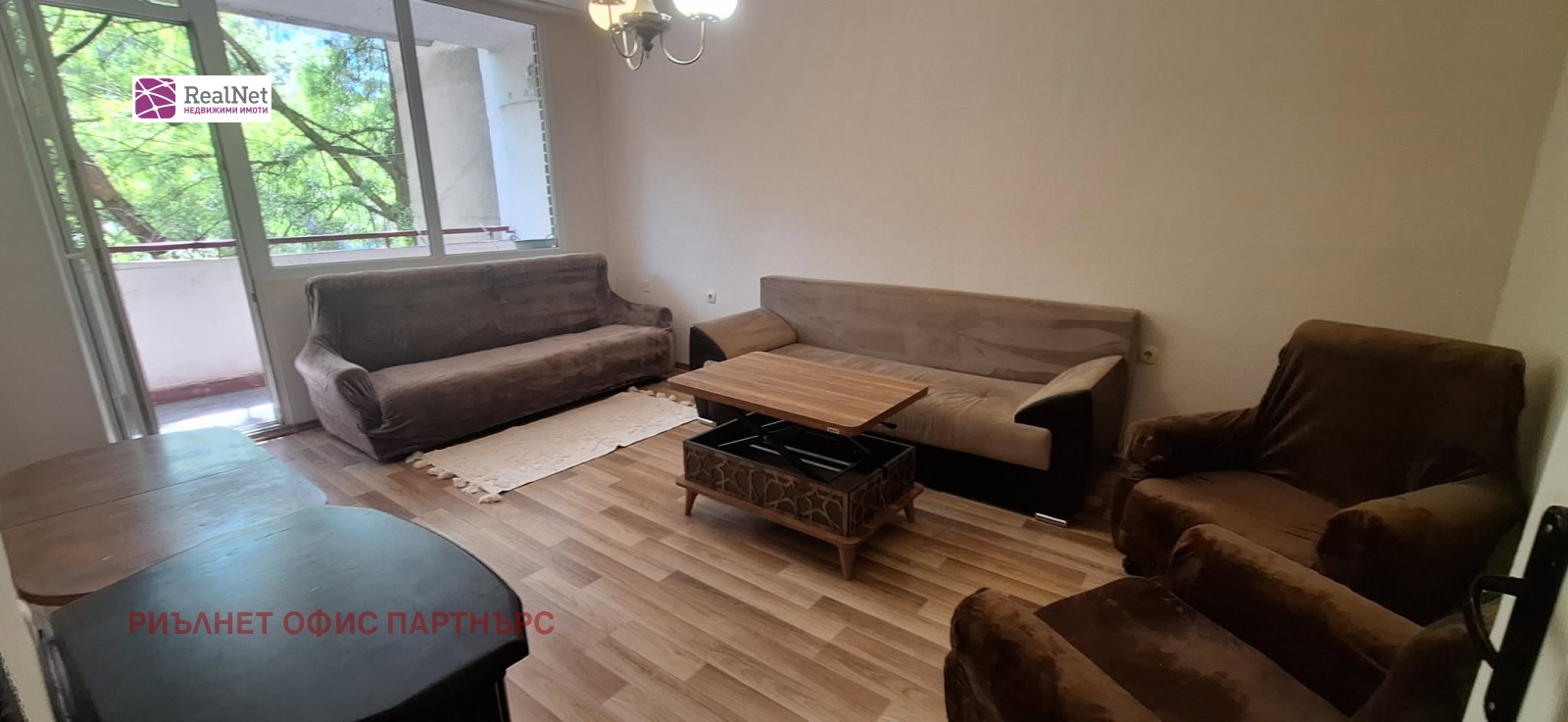 ������� 2-����� | Imot.bg � ����������� 3