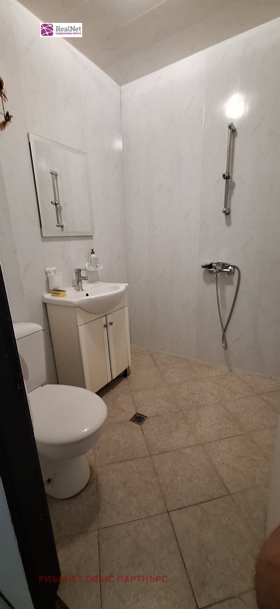 ������� 2-����� | Imot.bg � ����������� 10