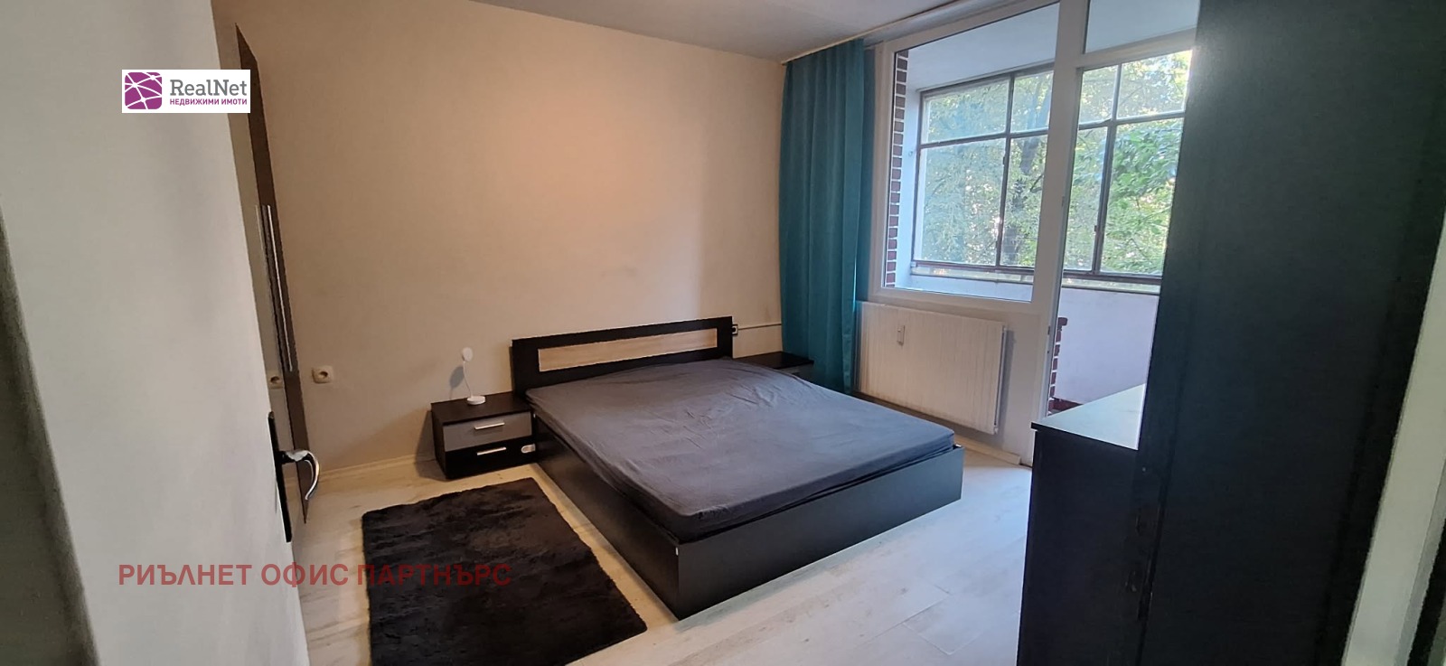 ������� 2-����� | Imot.bg � ����������� 5