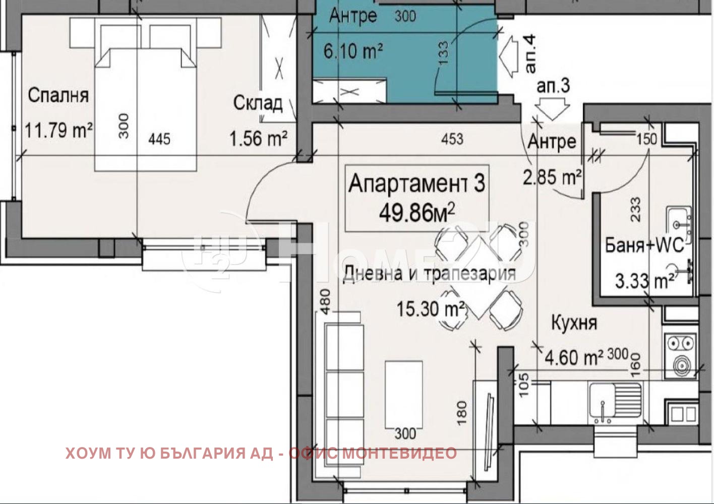 ������� 2-����� | Imot.bg � ����������� 6