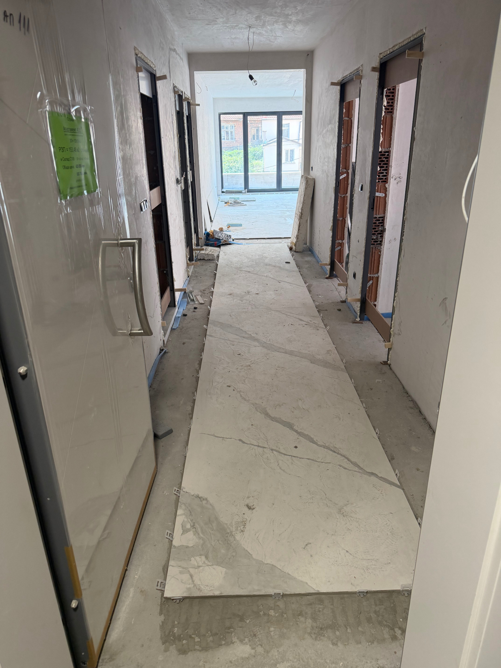 ������� 3-����� | Imot.bg � ����������� 11