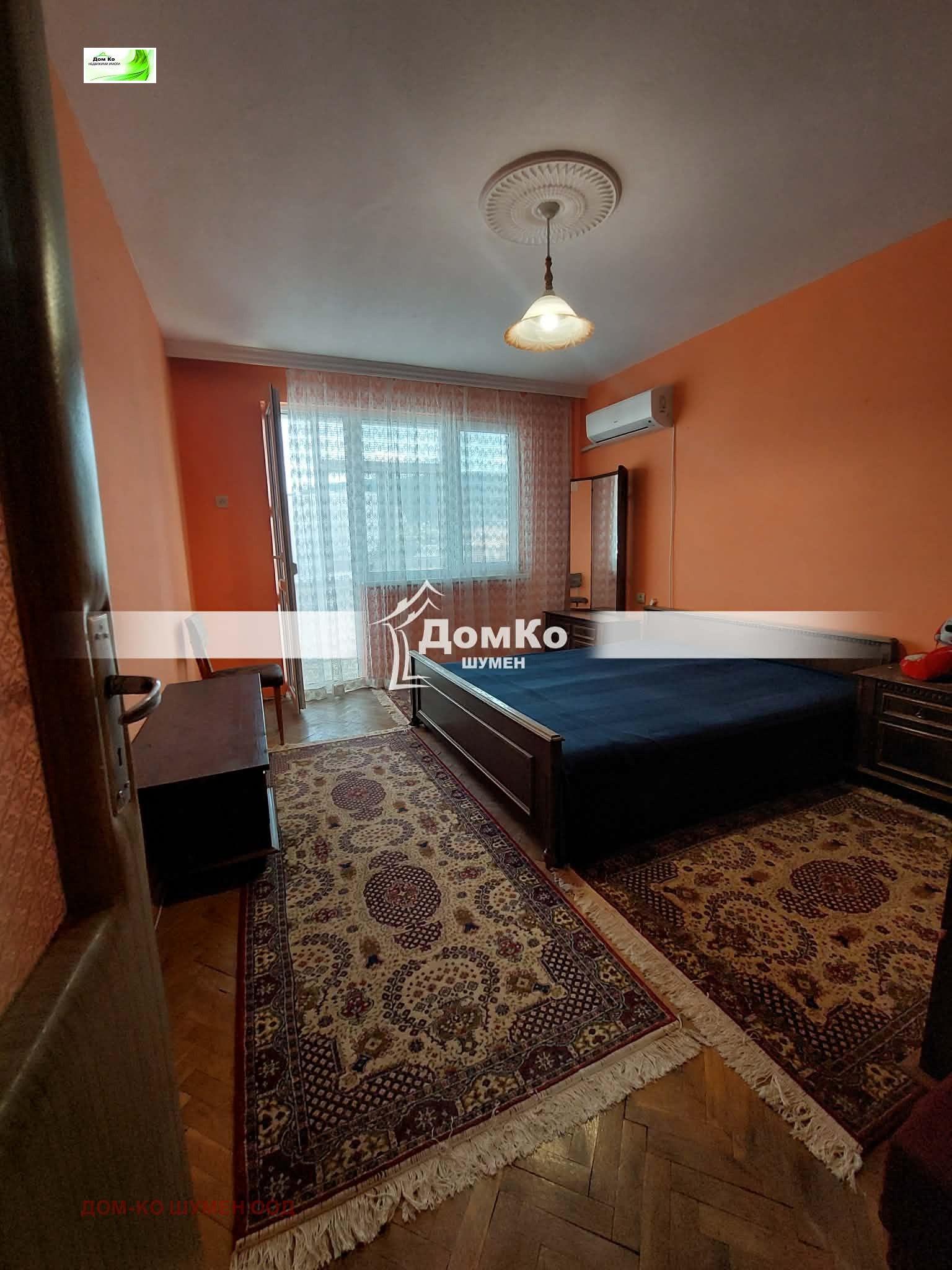 ������� 4-����� | Imot.bg � ����������� 3