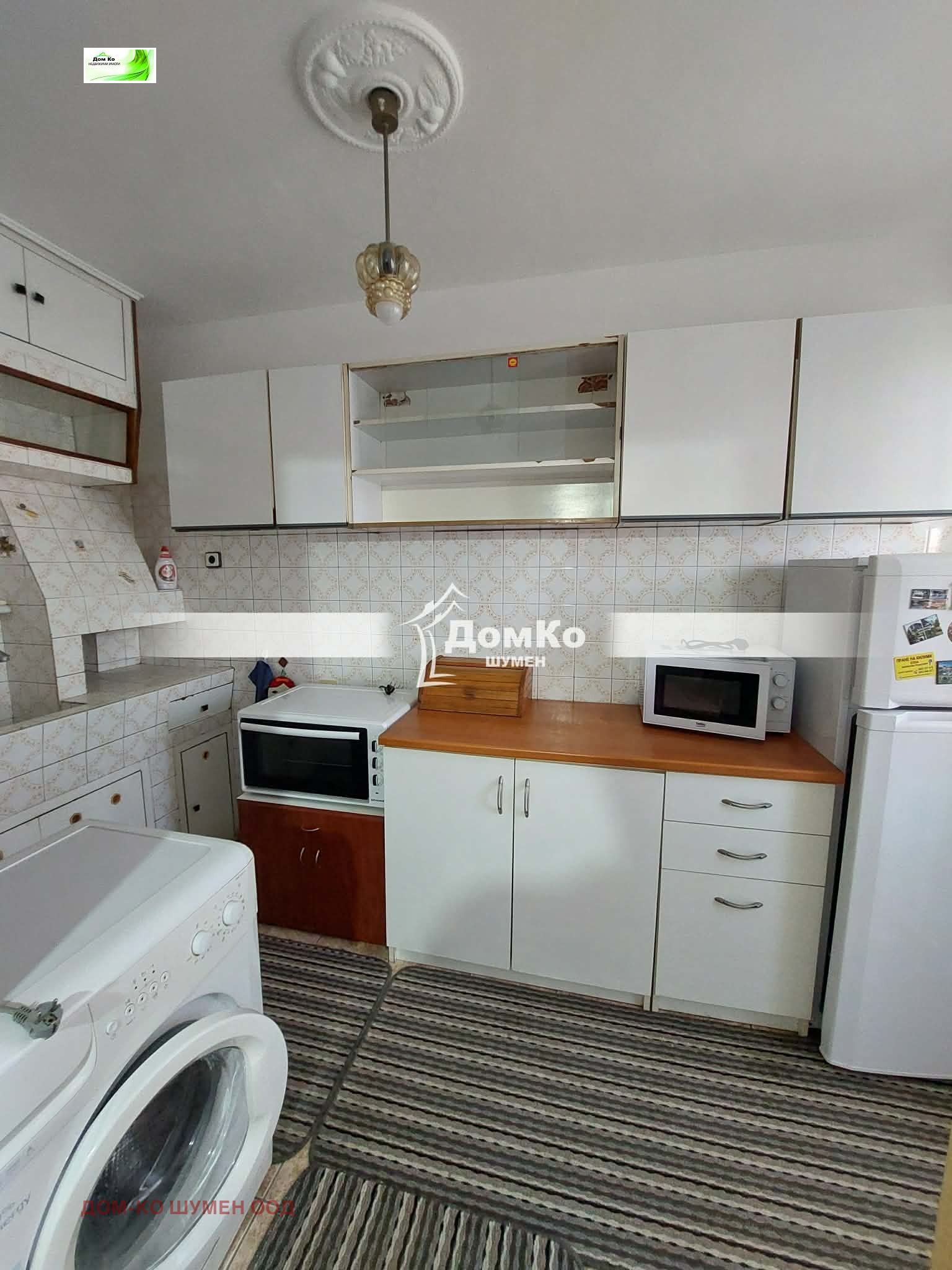 ������� 4-����� | Imot.bg � ����������� 5