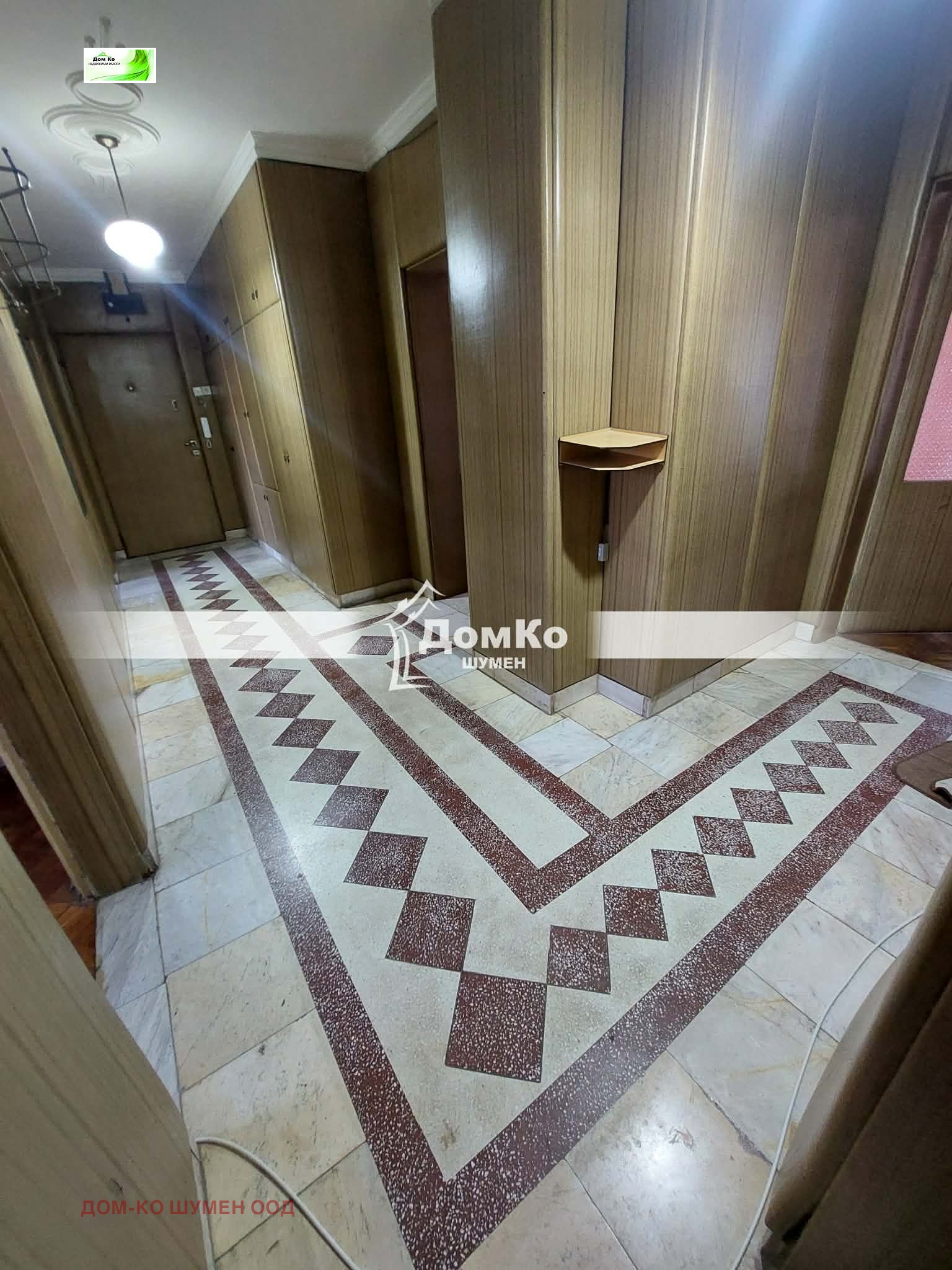 ������� 4-����� | Imot.bg � ����������� 1