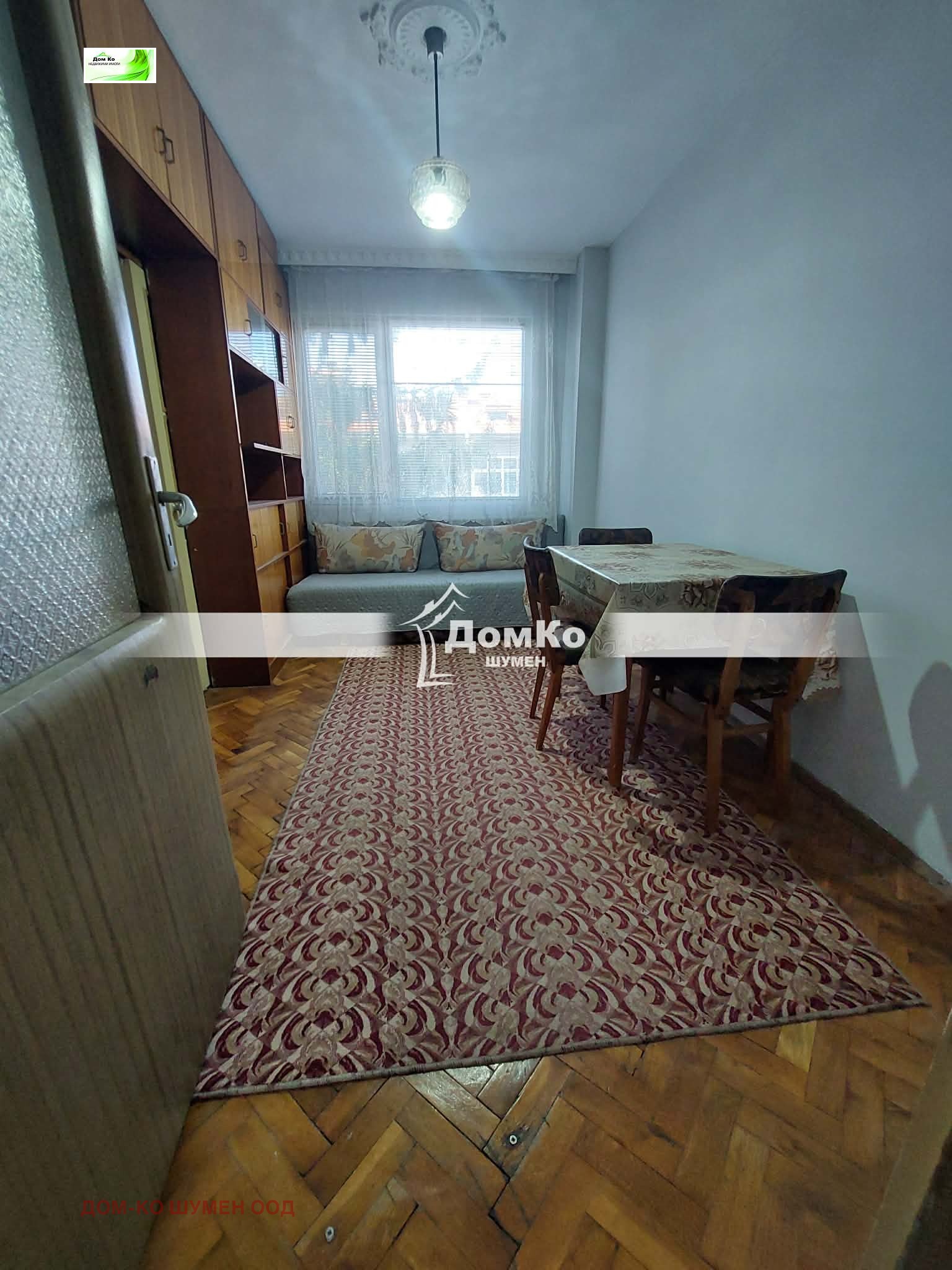 ������� 4-����� | Imot.bg � ����������� 6