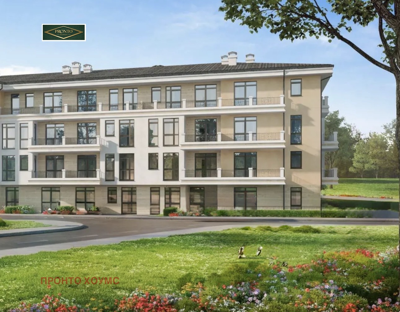 ������� ���� | Imot.bg � ����������� 1