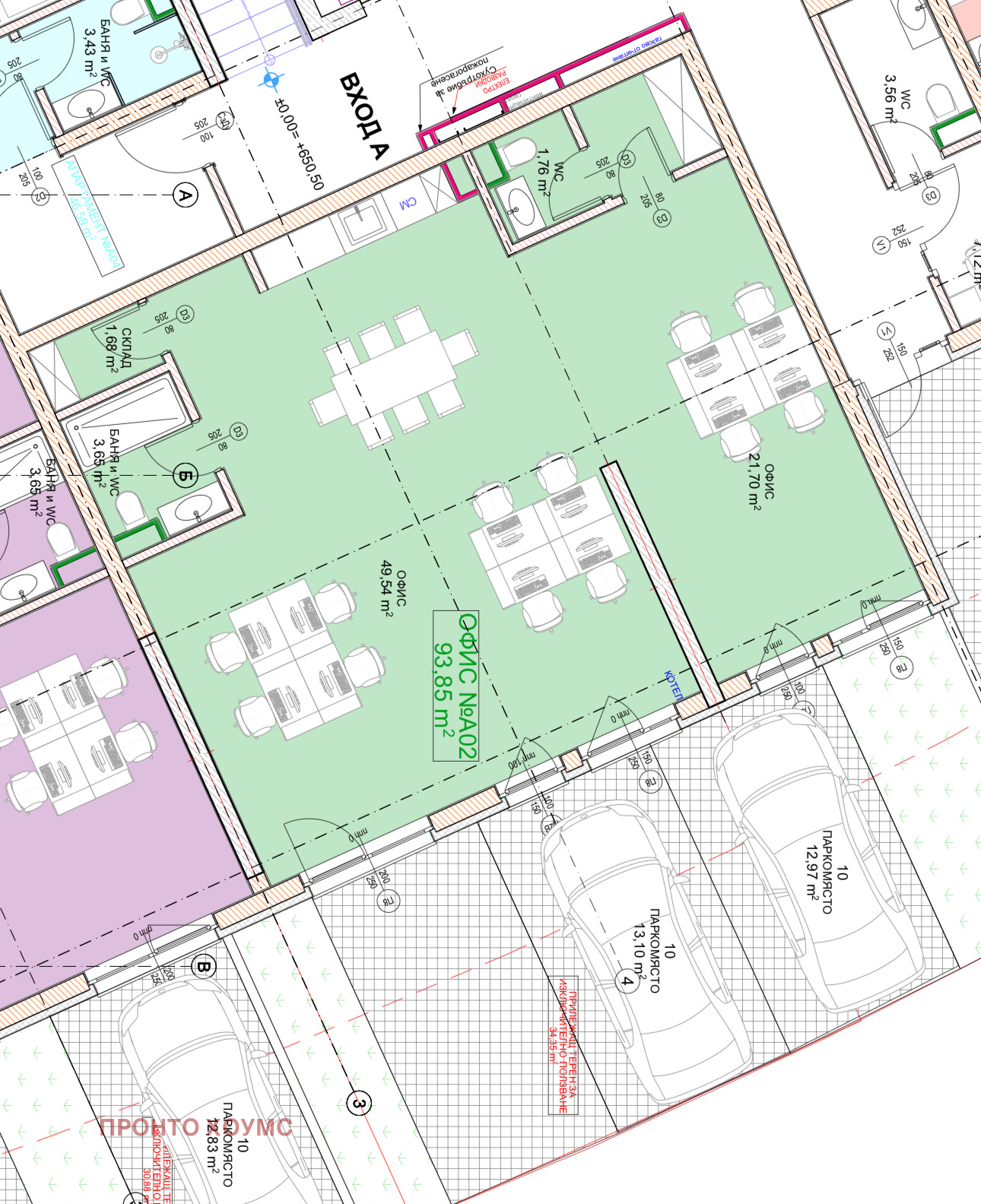 ������� ���� | Imot.bg � ����������� 2