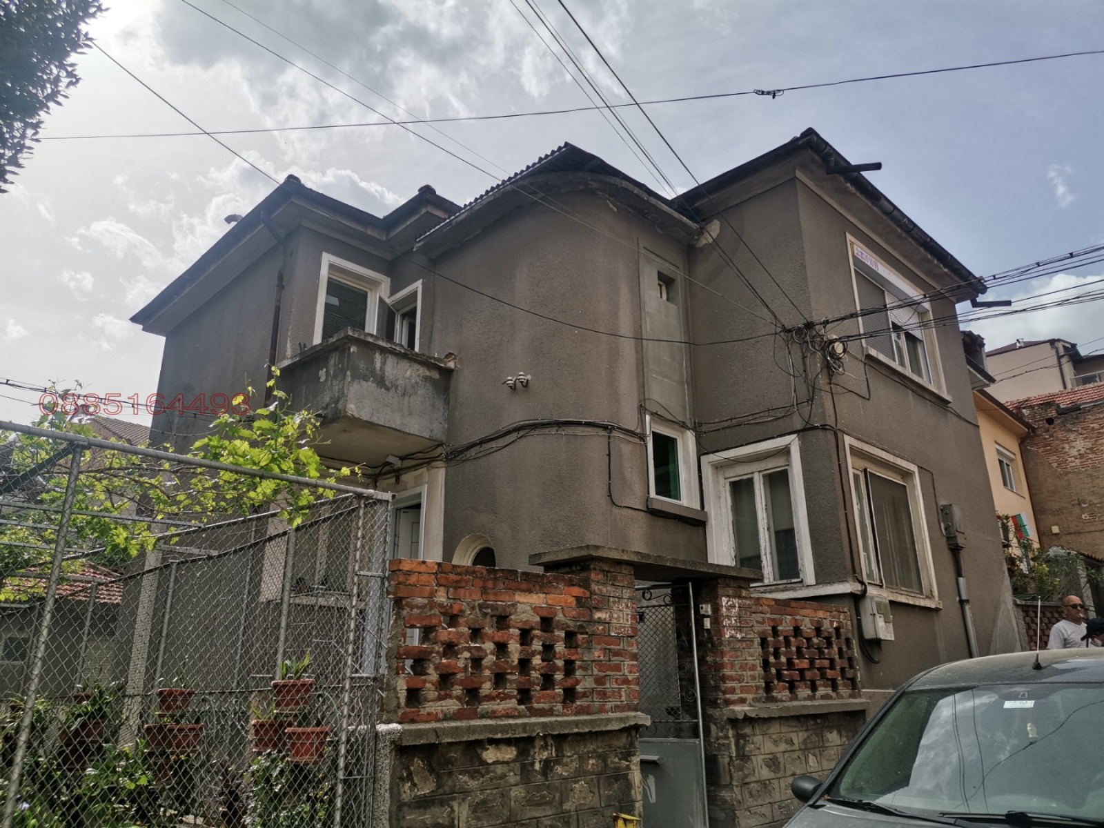 Продава ЕТАЖ ОТ КЪЩА | Imot.bg — изображение 14