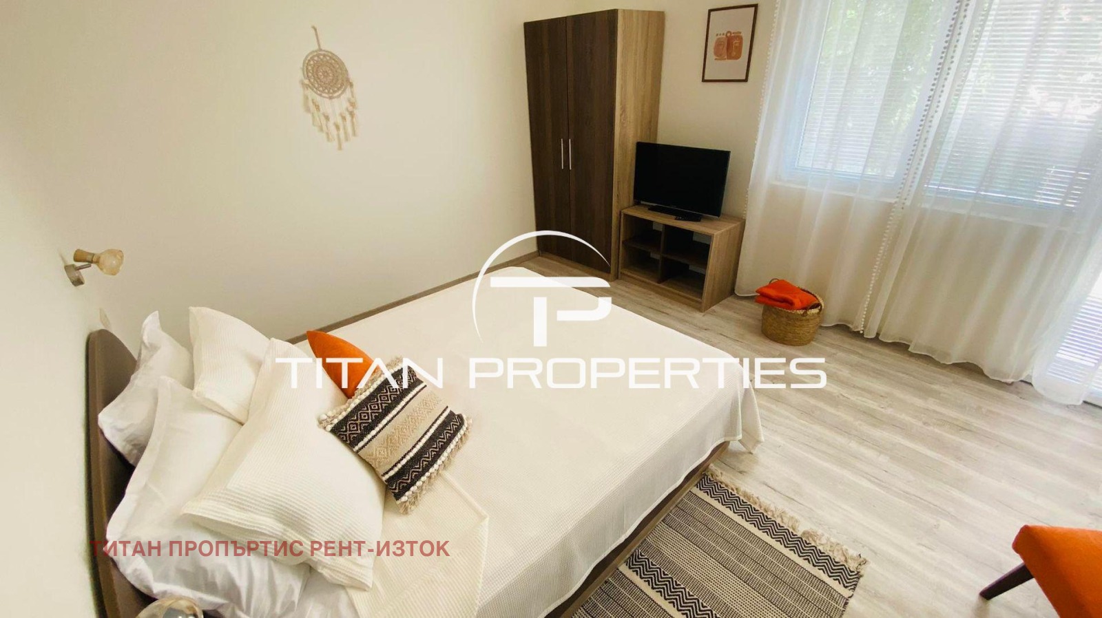 ������� ���� | Imot.bg � ����������� 4