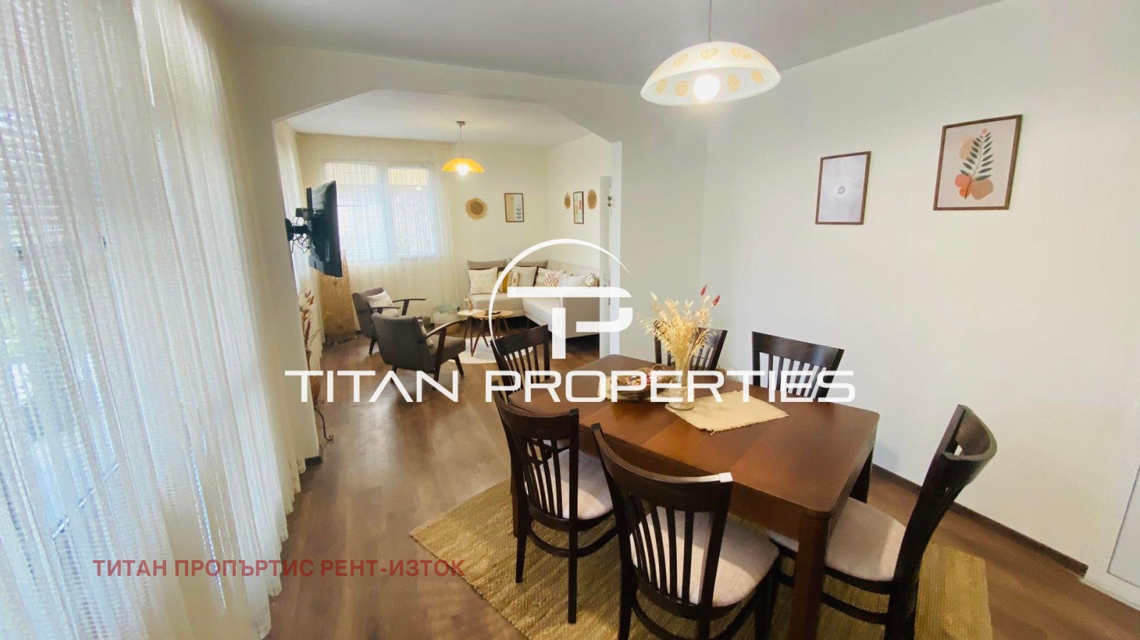 ������� ���� | Imot.bg � ����������� 1