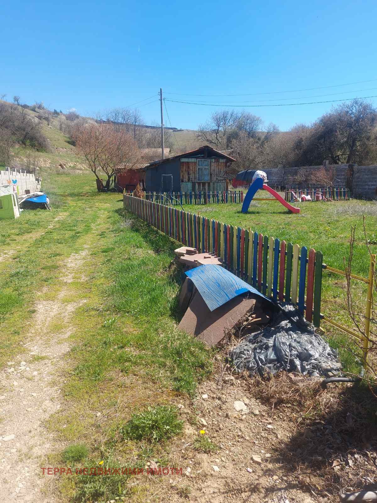 ������� ���� | Imot.bg � ����������� 4