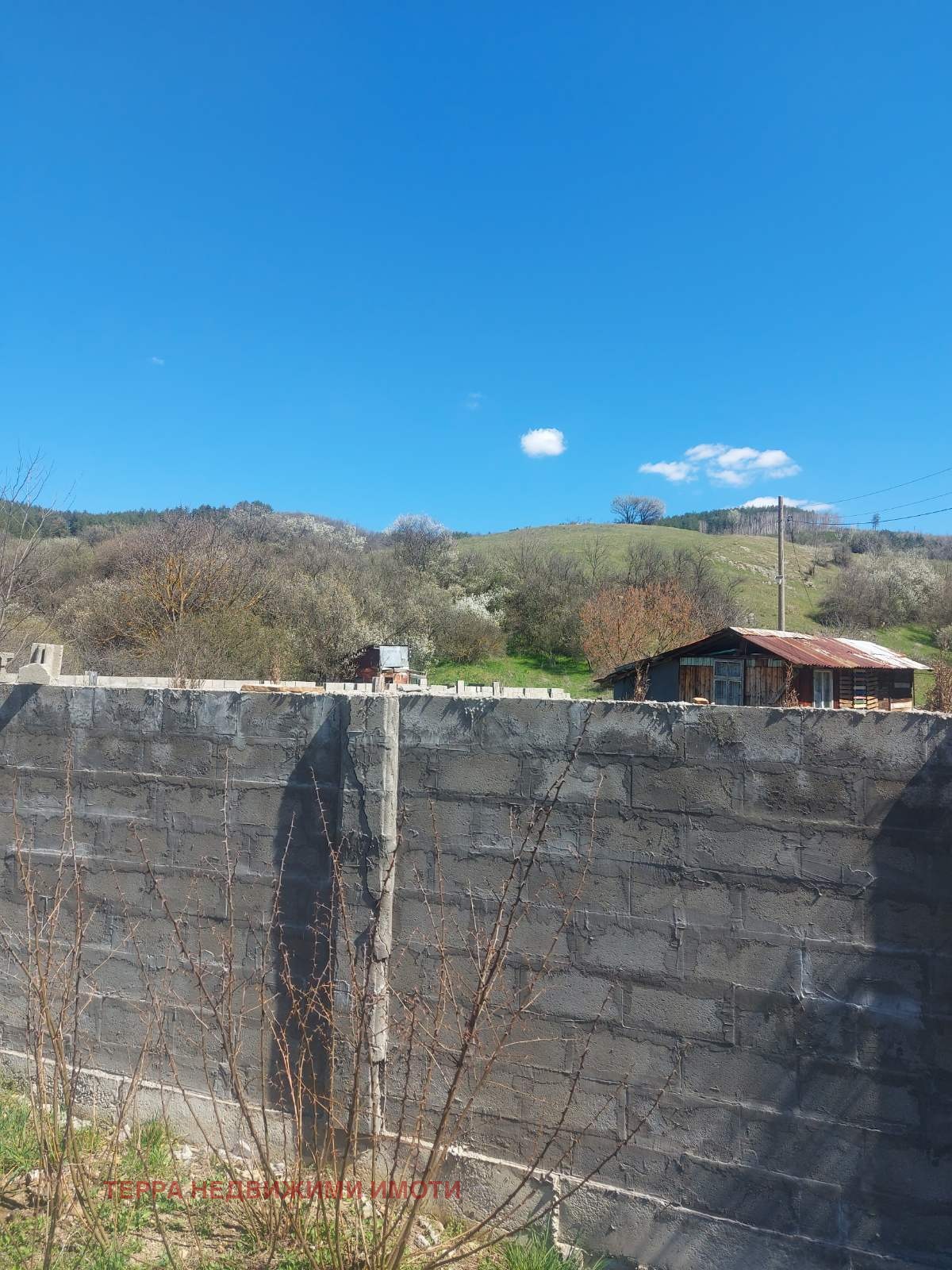 ������� ���� | Imot.bg � ����������� 2