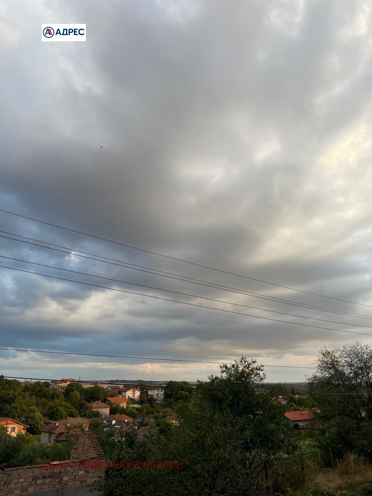 ������� ���� | Imot.bg � ����������� 10