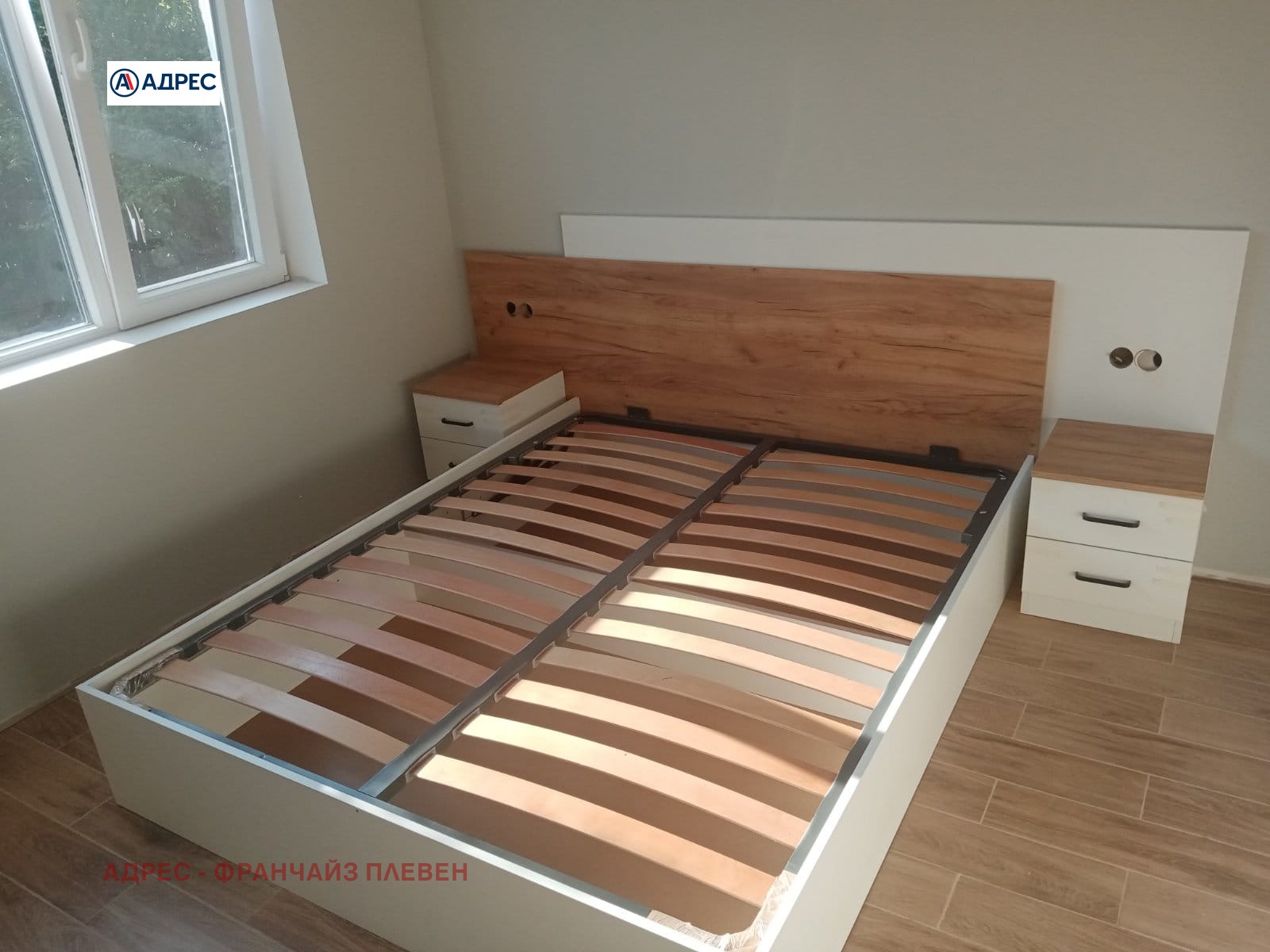 ������� ���� | Imot.bg � ����������� 6