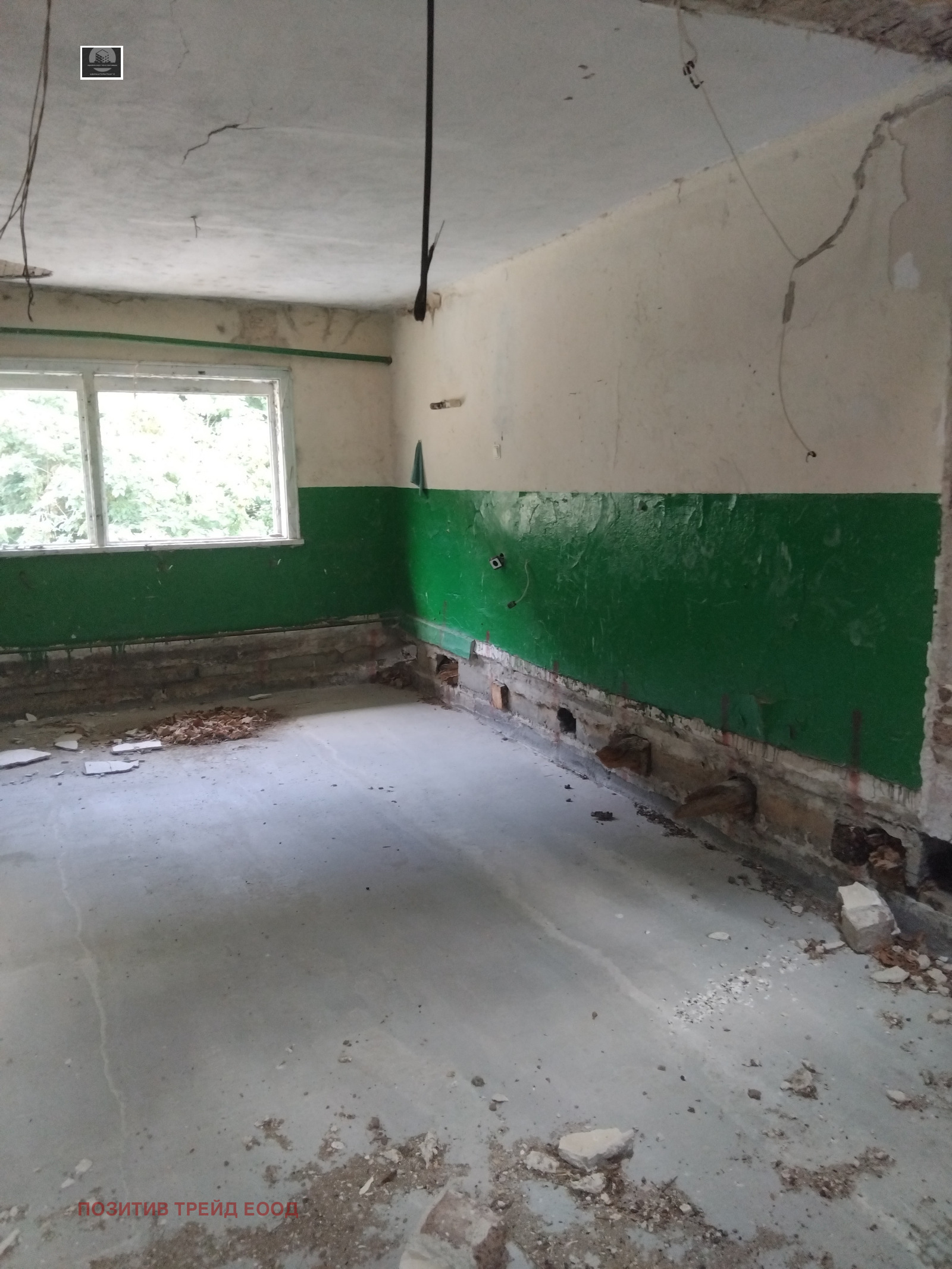������� ���� | Imot.bg � ����������� 14