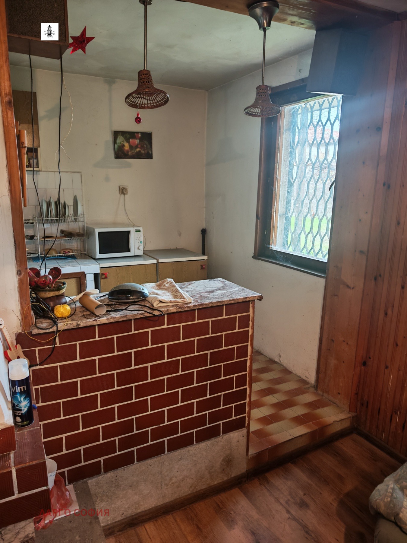 ������� ���� | Imot.bg � ����������� 15