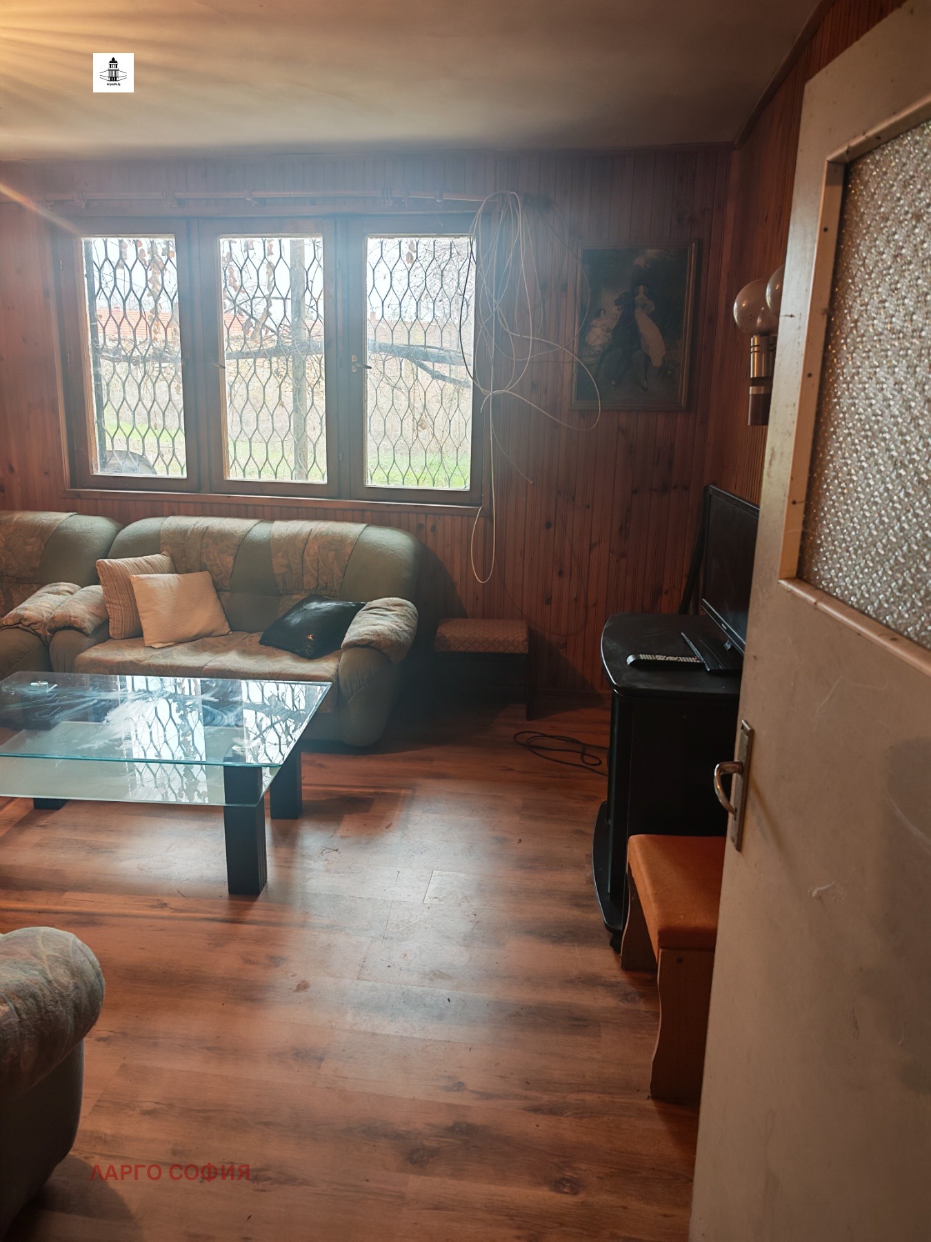 ������� ���� | Imot.bg � ����������� 14