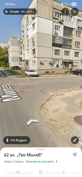 ������� 1-����� | Imot.bg � ����� ������ 9