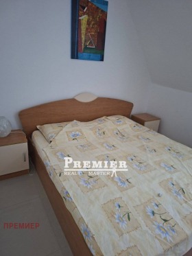 2- | Imot.bg    6