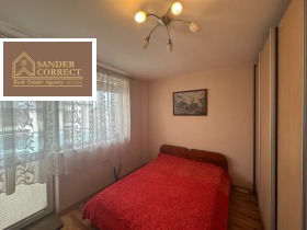 ������� 2-����� | Imot.bg � ����� ������ 14