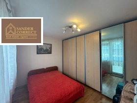 ������� 2-����� | Imot.bg � ����� ������ 17