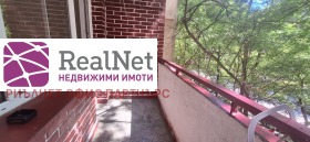 ������� 2-����� | Imot.bg � ����� ������ 13