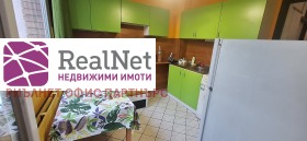 ������� 2-����� | Imot.bg � ����� ������ 7