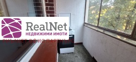 ������� 2-����� | Imot.bg � ����� ������ 9