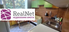 ������� 2-����� | Imot.bg � ����� ������ 8