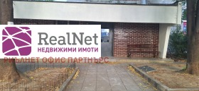 ������� 2-����� | Imot.bg � ����� ������ 14