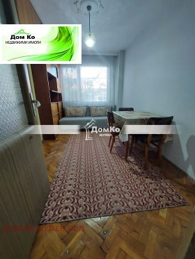 ������� 4-����� | Imot.bg � ����� ������ 6