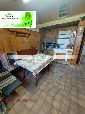������� 4-����� | Imot.bg � ����� ������ 8