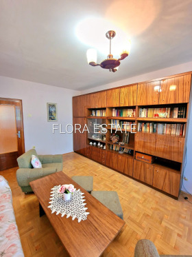 ������� ���������� | Imot.bg � ����� ������ 2