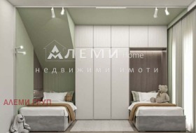������� ������� | Imot.bg � ����� ������ 5