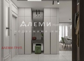 ������� ������� | Imot.bg � ����� ������ 7