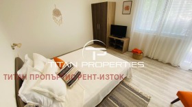 ������� ���� | Imot.bg � ����� ������ 4