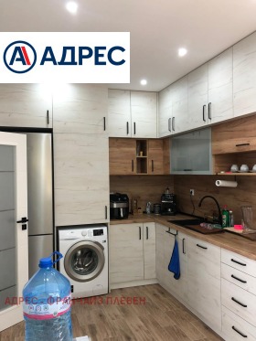 ������� ���� | Imot.bg � ����� ������ 2