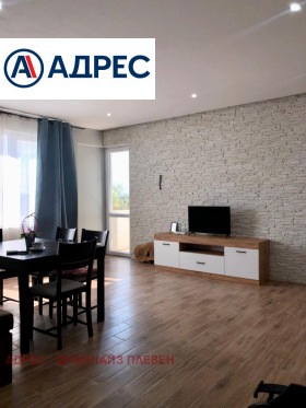 ������� ���� | Imot.bg � ����� ������ 3
