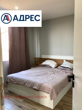 ������� ���� | Imot.bg � ����� ������ 4