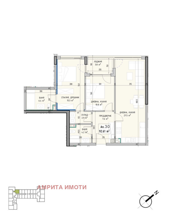 À venda  2 quartos Sofia , Malinova dolina , 108 m² | 99526887 - imagem [4]