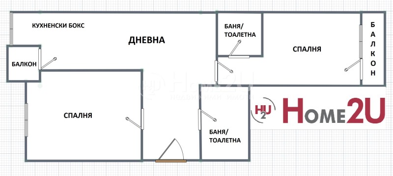 Продава 3-СТАЕН, гр. София, Бъкстон, снимка 13 - Aпартаменти - 48686597