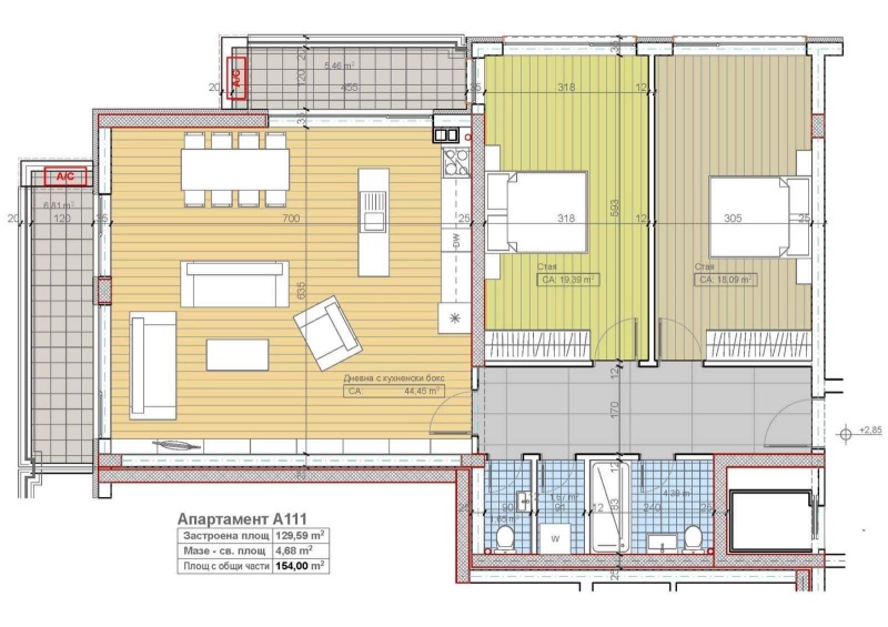 Продава 3-СТАЕН, гр. София, Павлово, снимка 2 - Aпартаменти - 49521239