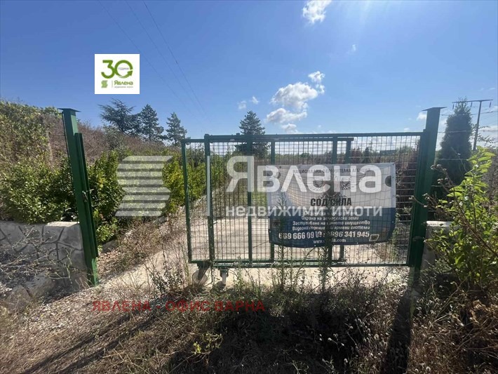 Продава ПАРЦЕЛ, гр. Белослав, област Варна, снимка 5 - Парцели - 53881466