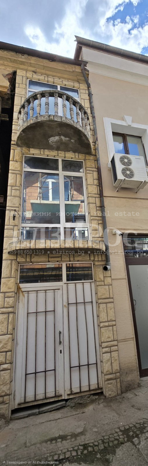 Продава БИЗНЕС ИМОТ, гр. Кюстендил, Център, снимка 4 - Други - 54127153