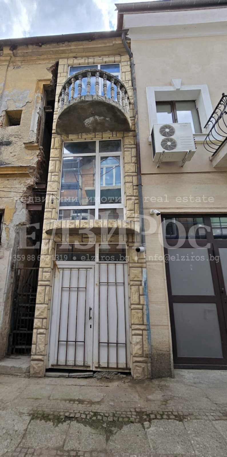 Продава БИЗНЕС ИМОТ, гр. Кюстендил, Център, снимка 2 - Други - 54127153