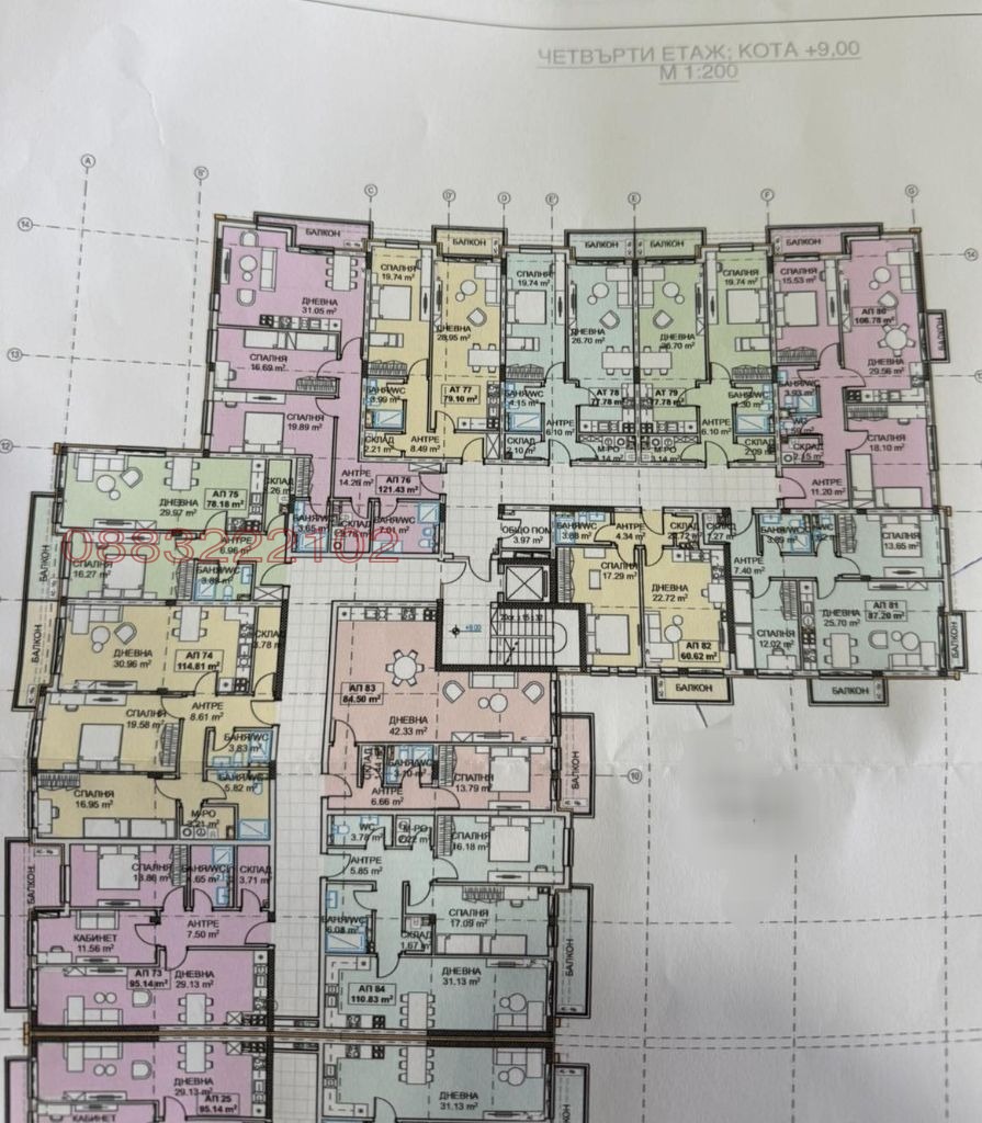 Продава 2-СТАЕН, гр. Божурище, област София област, снимка 3 - Апартаменти - 53709648
