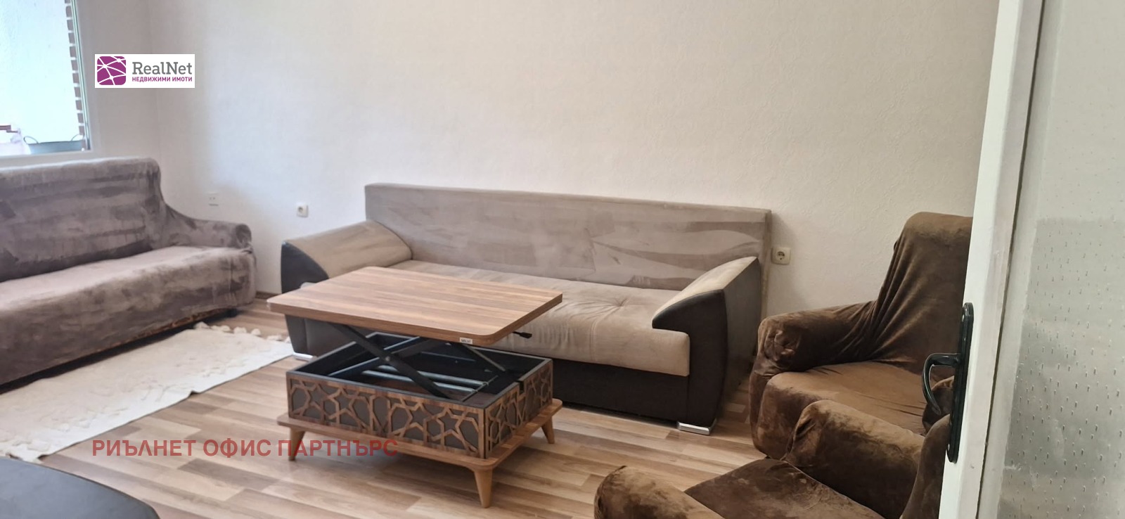 Продава 2-СТАЕН, гр. София, Стрелбище, снимка 2 - Апартаменти - 55817635