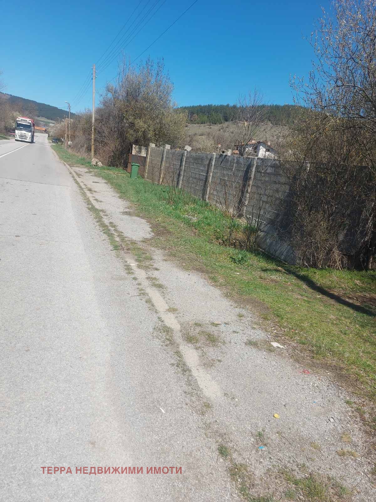 Продава КЪЩА, гр. Брезник, област Перник, снимка 6 - Къщи - 54133304